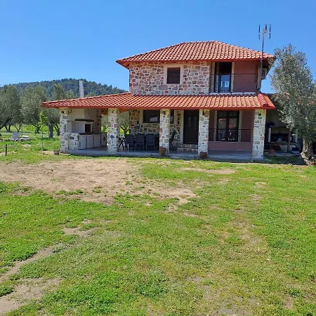 The House Appartamento