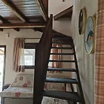 The House Apartman