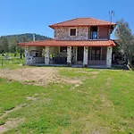 The House Apartman