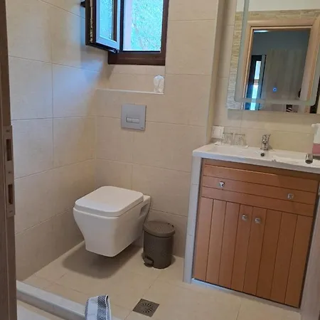 The House Apartment