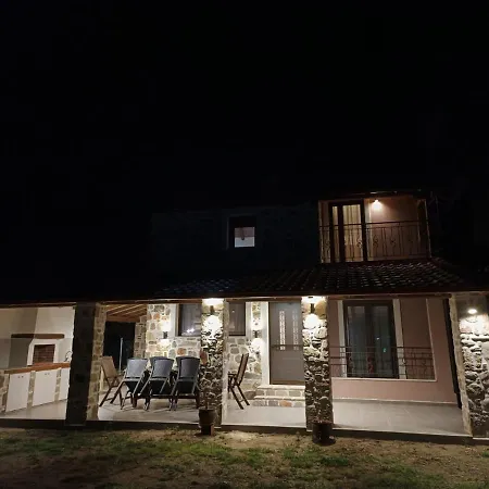 The House *