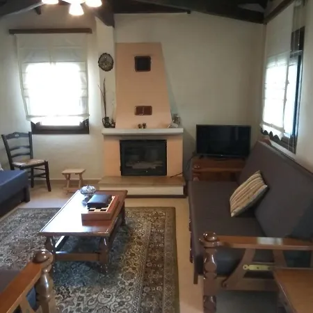 The House Apartment *